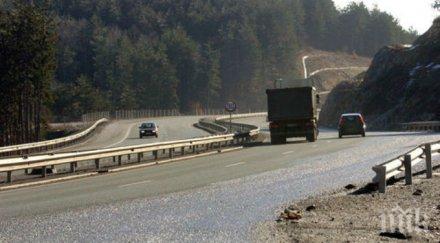 тежка катастрофа прохода републиката чуждестранни автобус кола удариха челно