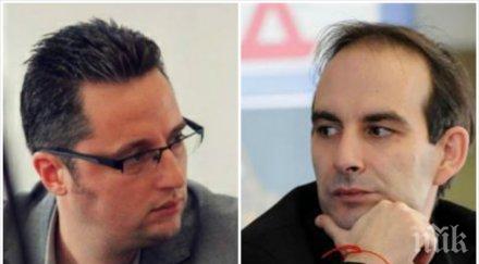 петър волгин скочи фейсбук зам министърът културата протестиращите