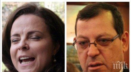 скандал ексминистър таня андреева поредна грандиозна издънка спря първия спешен болничен комплекс бургас