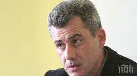 шефът пирогов таня андреева позорен министър кадруваше селски връзки