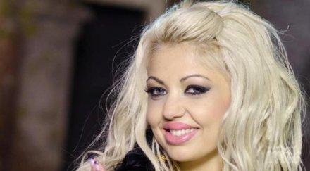 некадърен пластичен хирург обезобрази фолк певица съсипа физиономията снимка