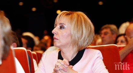 манолова бсп мобилизирана готова изборите