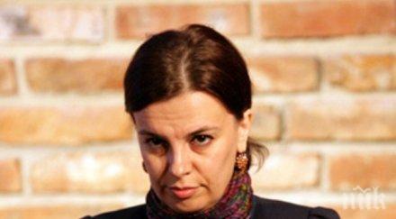 мирослава тодорова поиска рестарт делото клевета цветанов