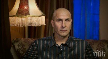 херо прие офертата левски