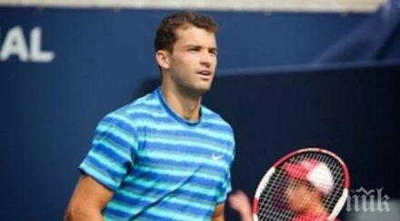 гришо измъкна луд мач робредо пътя финалите торонто