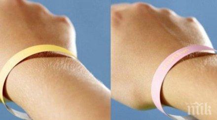 гривна казва спрем печенето плажа