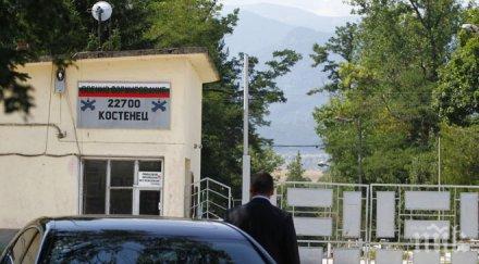 терем взрива всичко изглежда спокойно пиле прехвръкне завода снимки мястото инцидента