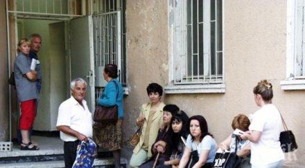 скандали телк бавят инвалидните пенсии помощи заради липса лекари