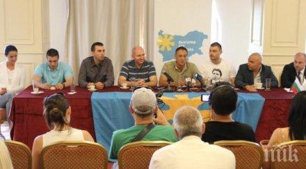 започва реденото листите коалиция българия без цензура