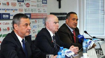 патриотичен фронт президентът демонстрира помпозност избора служебен кабинет