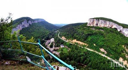 облагородиха втора панорамна площадка дряновския манастир снимки