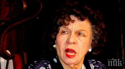 драма мутафова щерка муки разделиха годишната актриса заживя сама