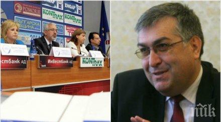 скандал десните скочиха близнашки извинете нарекохте комунизма красив идеал