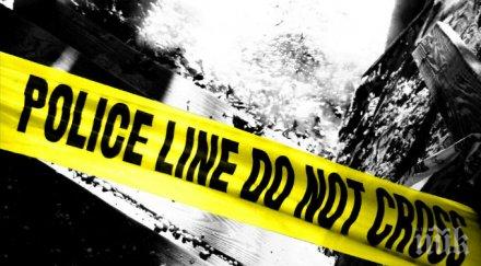 издирван мъж открит мъртъв вероятно бил убит