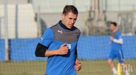 антон огнянов остава левски