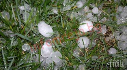 градушка удари димитровградско село