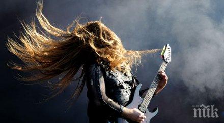 хеви металът помага работното