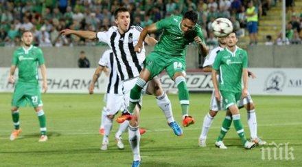 полувреме партизан лудогорец изгониха удар играч сърбите