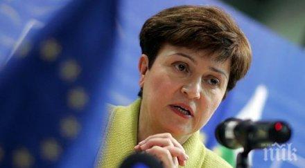 кристалина тъжно софия твърди нямам шанс поста