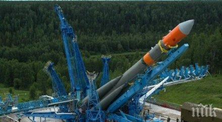 космодрум туристи англия ппрз 2018