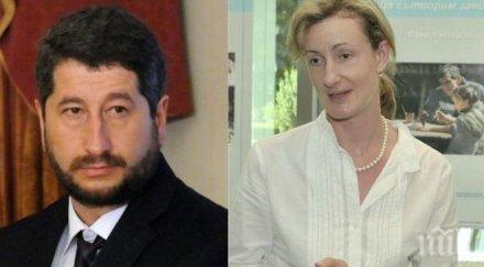 зинаида златанова сдаде властта правосъдното министерство