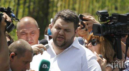 делян пеевски отказа върне работа следствието подаде уведомление всс