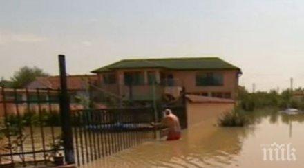 ограничено електроснабдяването мизия трафопостове вода