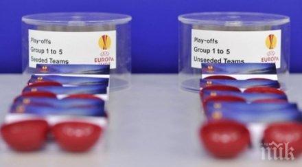 кошмарен жребий мъри петев лига европа