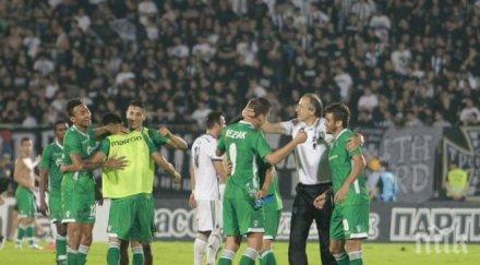 лудогорец натресе стяуа влизане групите шампионската лига обновена