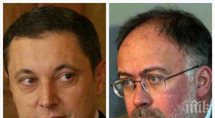 яне янев пик посмешището червен кольо срам българската социология вкарва политически покойници парламента вземе някое левче