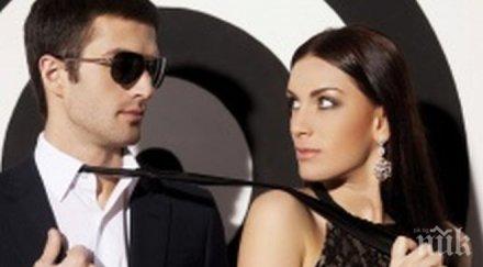 уникално вижте основни правила интимните срещи