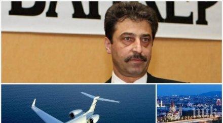 супер нагло печалбата цветан василев идва парите вложителите ктб