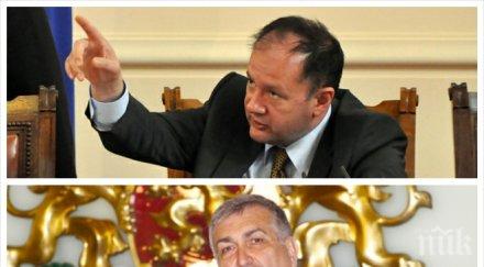 хвърчат искри миков посъветва близнашки спазва конституцията припомни сме парламентарна република