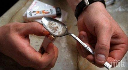 килограм хероин задържали митническите служители калотина