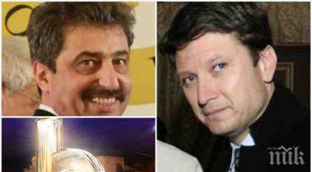 слугите цветан василев гаврят пик фалшивата телевизия начело павел станчев играе непочтено