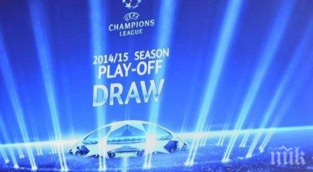 тежки тестове арсенал наполи прага пълният жребий