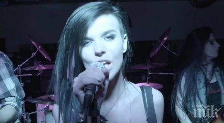 скандал звезда революция избухна сериала