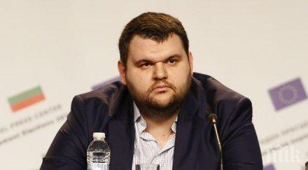 делян пеевски повежда две листи дпс номиниран всички общински структури пазарджик стара загора