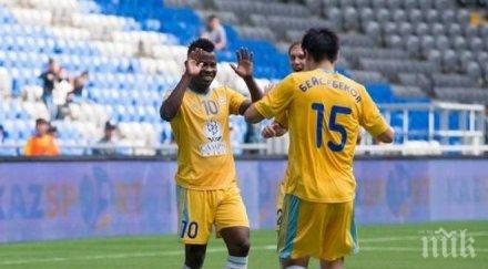 мъри стоилов класира астана плейофите