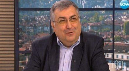 траурно слово близнашки ковчега йордан йотов чичо дачо борбата продължава поздрав всички протестъри викаха червени боклуци наредиха кабинета един твър