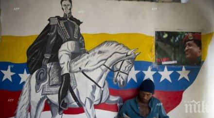 венецуела обвини израел финансира опозицията