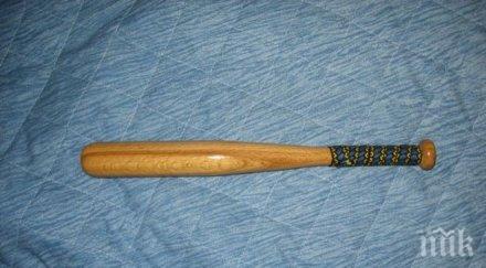 трима пребиха семейство тръби бухалки