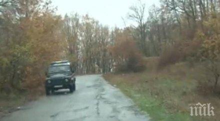 арестуваха двама мъже превозвали нелегални имигранти