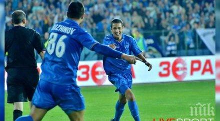 годишен суперталант левски отива ливърпул