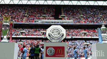 манчестър сити без осмина арсенал суперкупата