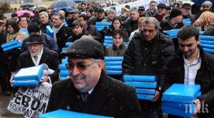 близнашки агент димитър гоце протестърите проявления мимикриращия живковизъм