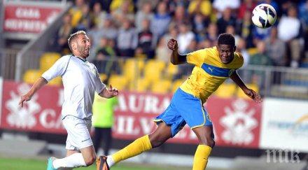 голмайсторът доре път зареже ботев вижте отива