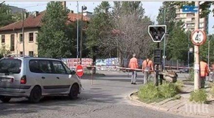 газ изтича пещерско шосе отцепиха района