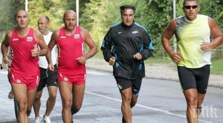 цветан цветанов веско маринов бягат плажа албена заедно