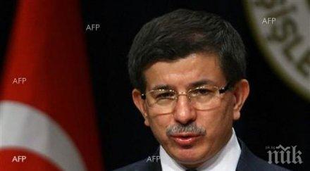 турция предоставя помощ йезидите ирак